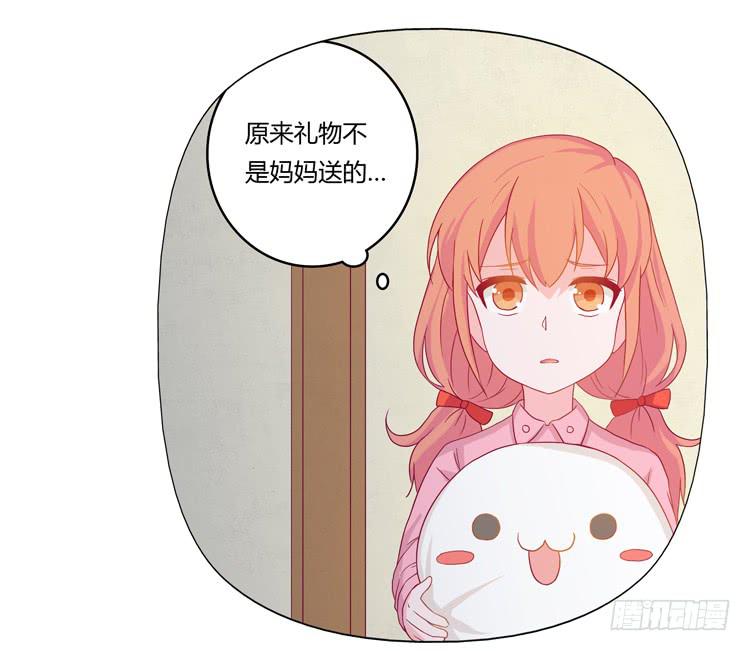 相信小田是理所当然的25