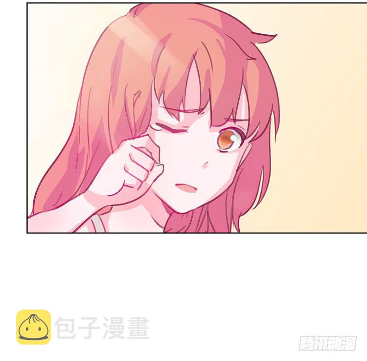 你给我把衣服脱了？！！23