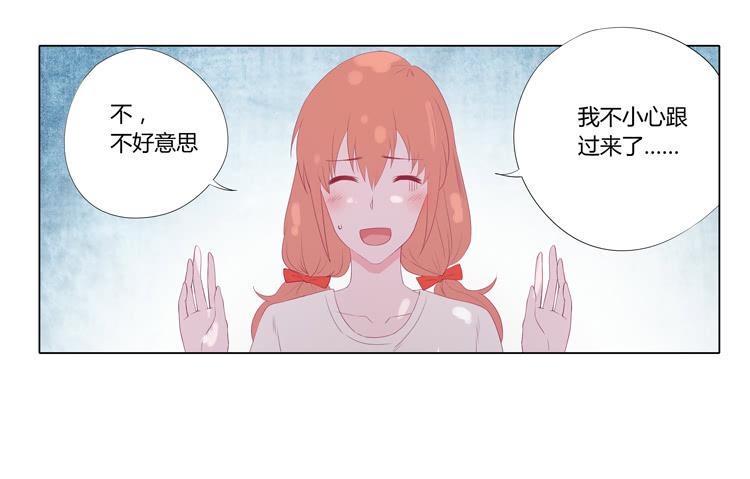 麦的吻3