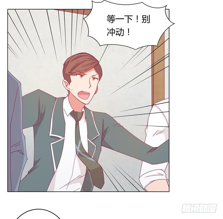 和辰风牵手12