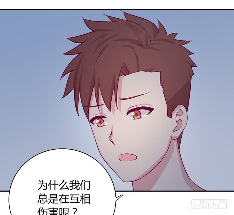 这件事，绝对不能让她知道！47