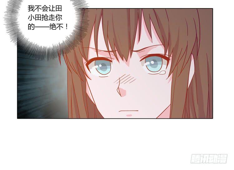 人工呼吸…29