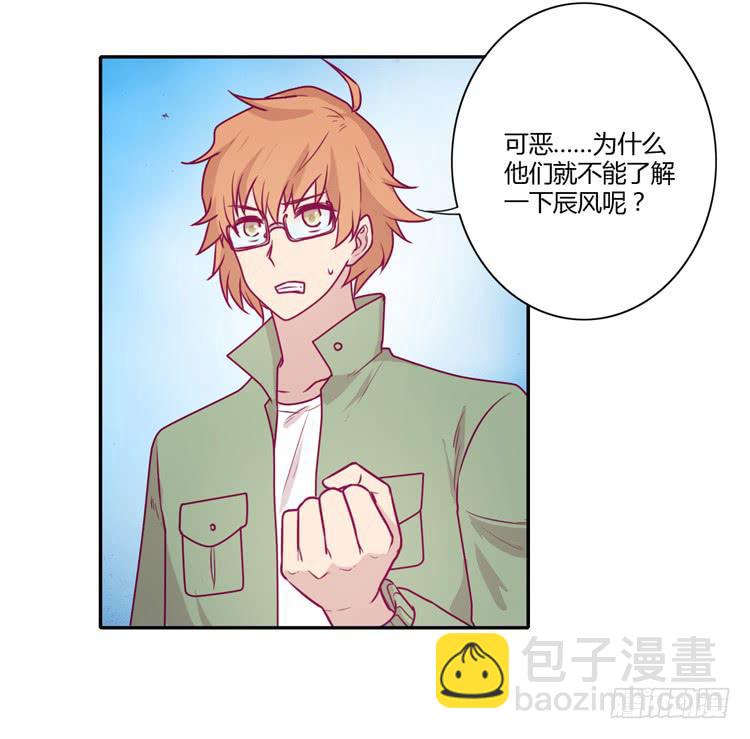 别再骗你自己了！5