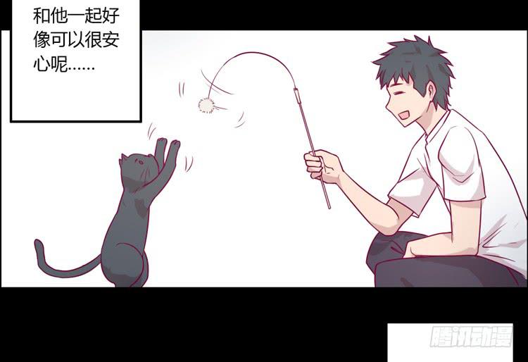 寿命等价交换？！18