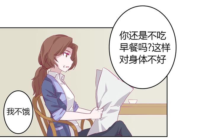 你给我把衣服脱了？！！30