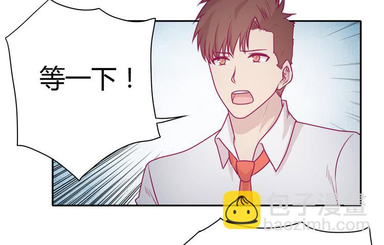让我留在你身边…4