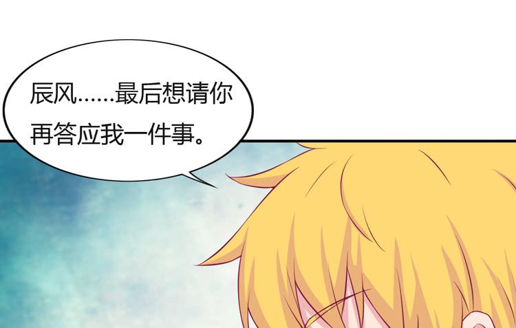 你来这里做什么？44