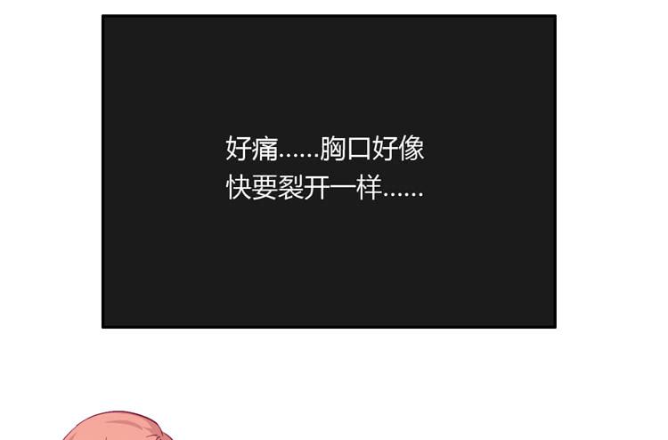 姐姐跟辰风竟然？！7