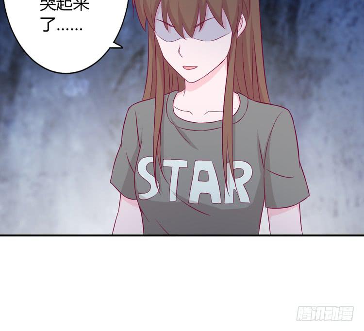 痛快撕一场27
