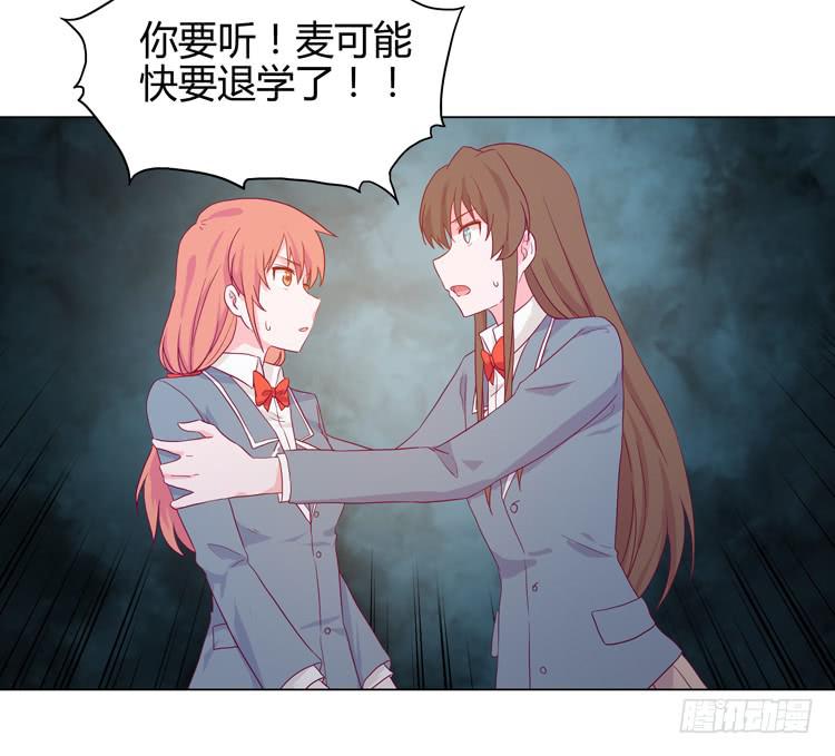 三人的追踪10