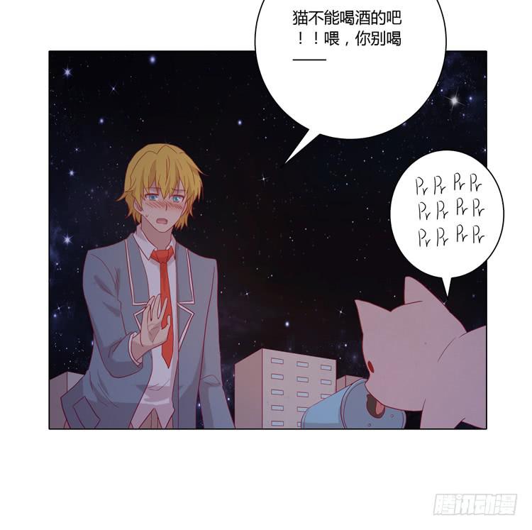 你是怎样变成人的？！20