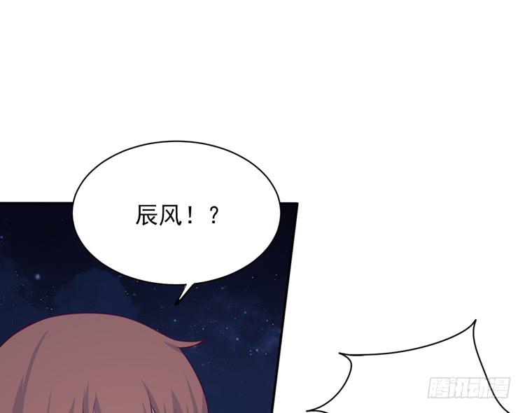 你怎么能一声不吭地去做傻事呢？！8