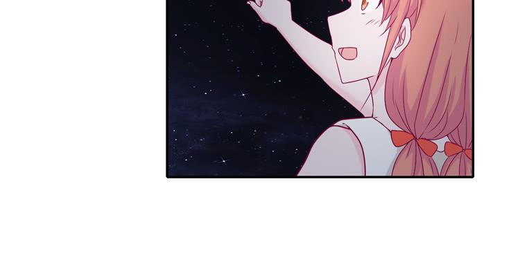 向流星许愿22