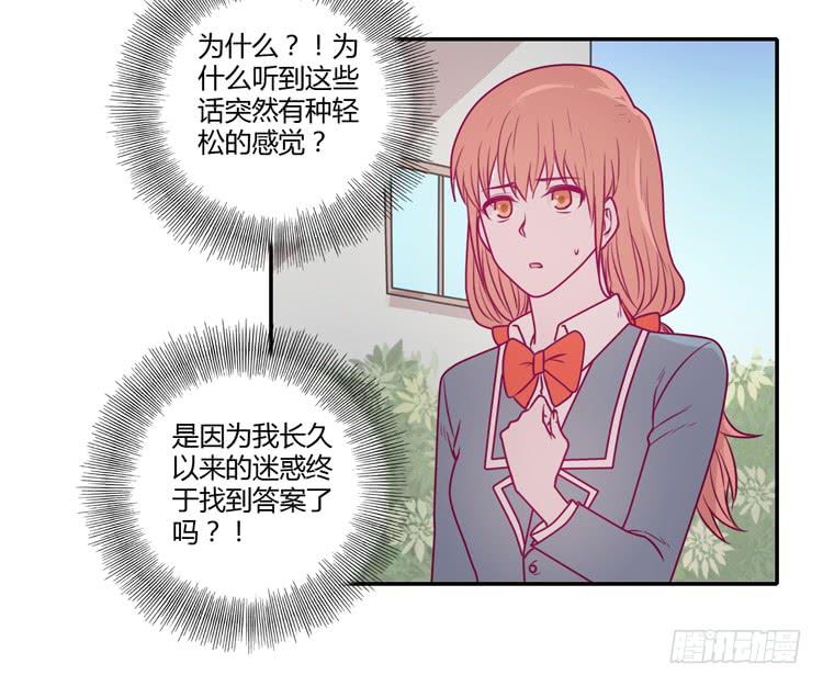 麦，希望你幸福…16