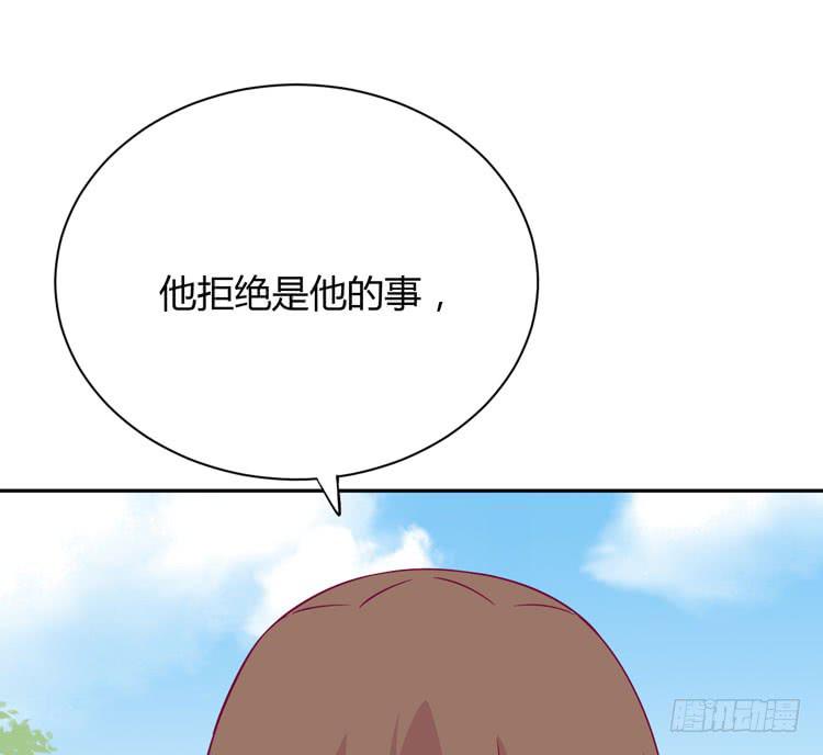 只要你在就好。7