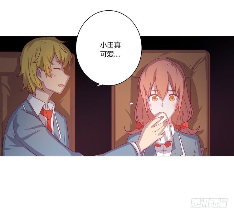 一条狗的使命19