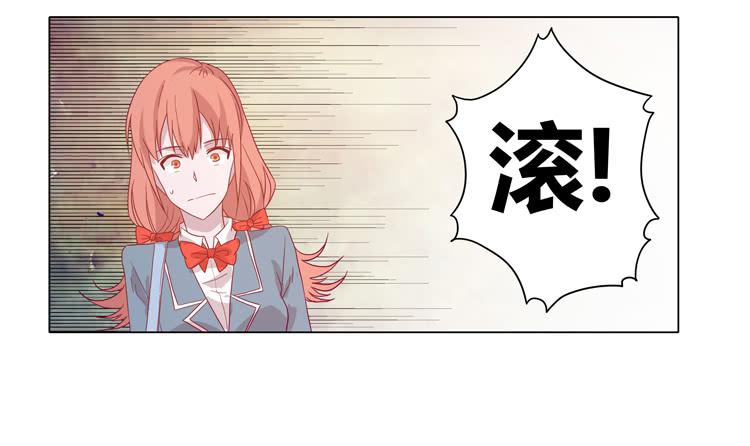 你是怎样变成人的？！43