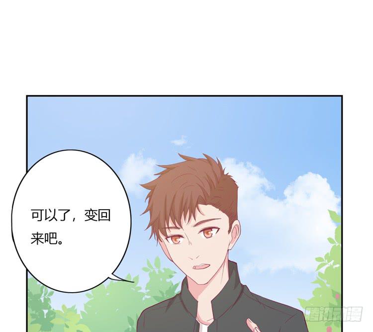 刚刚的是什么！？44