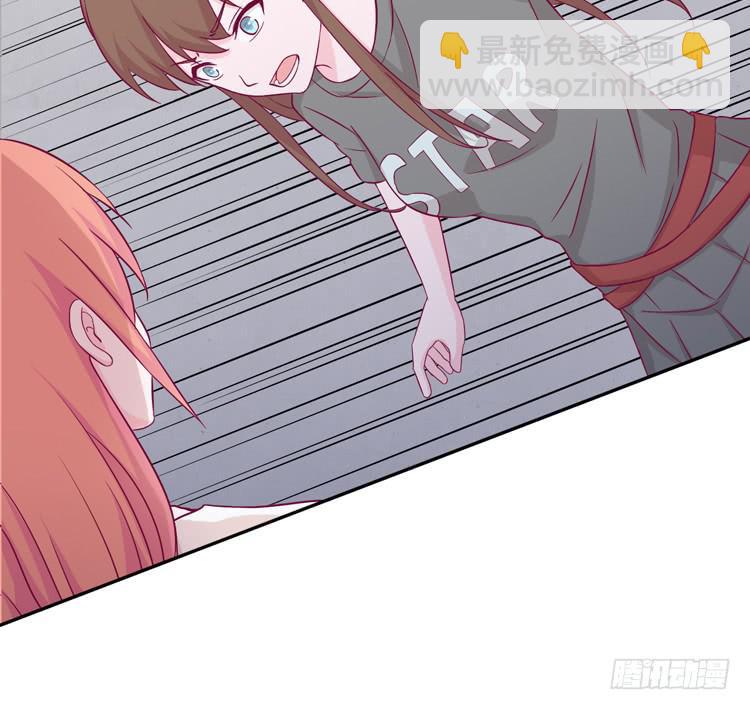 痛快撕一场2