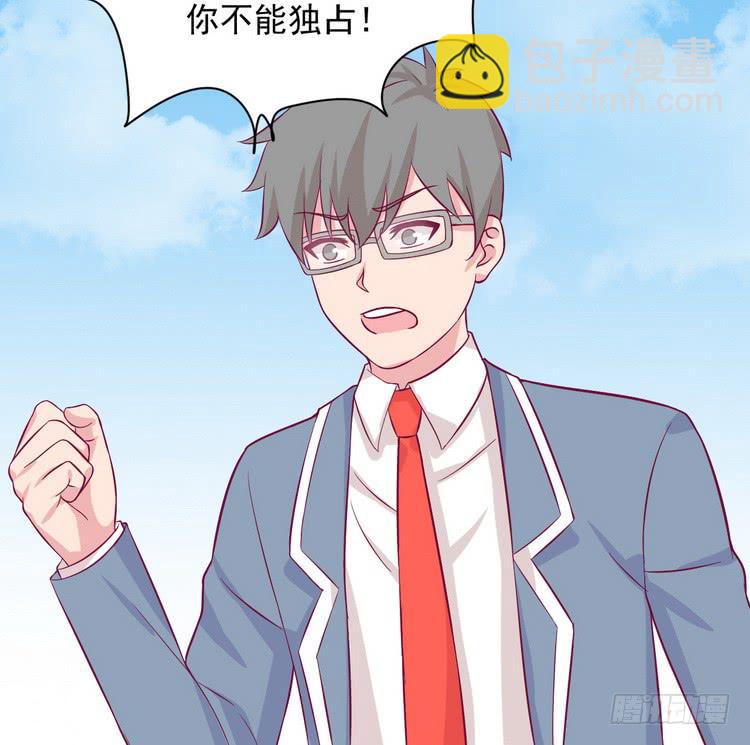 不好意思啊宅男们，我有男朋友了。30