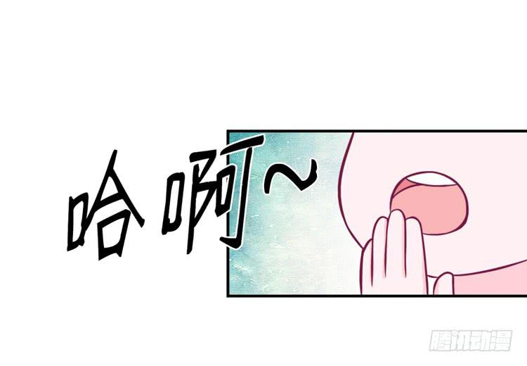 番外：麦的一天24