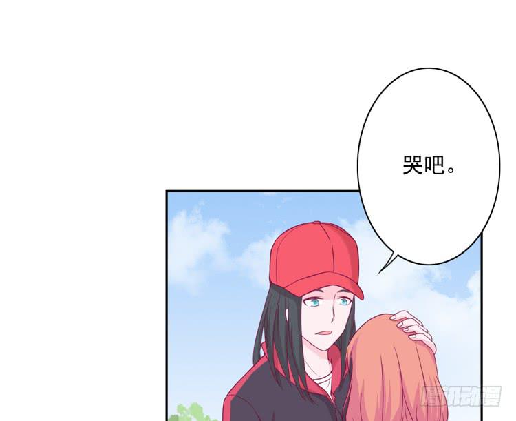 接受现实吧，小田14