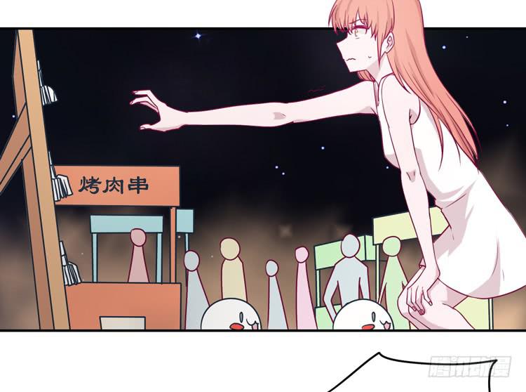 辰风，不要离开我！27