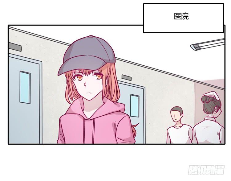 就这样等待他的离开吗？22