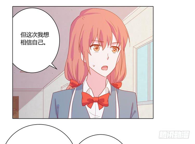 辰风，厉害了我的学霸！27