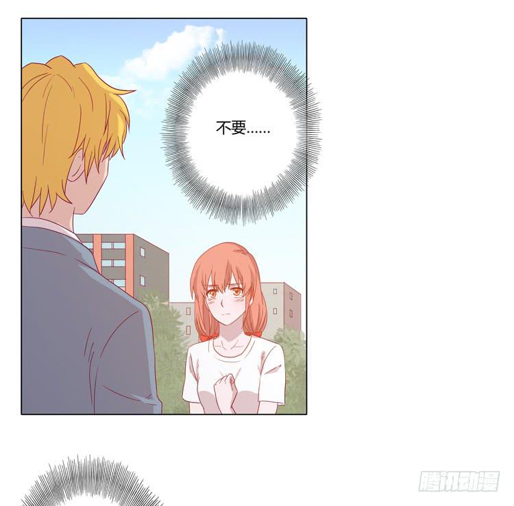 小田，不要走！44