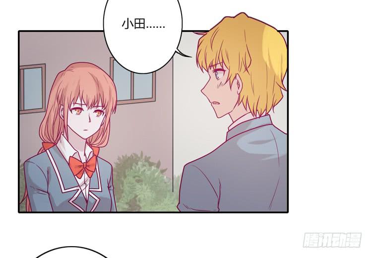 麦，希望你幸福…6