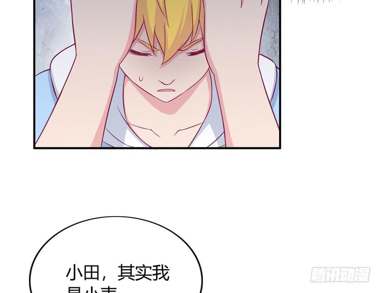 姐姐一起来吧21