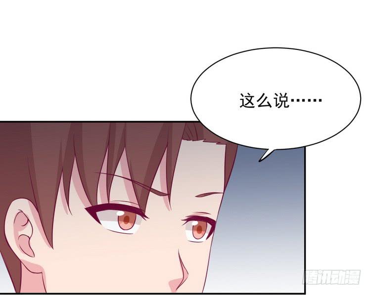 天灾降临，拯救村子！37
