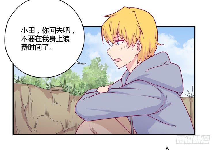 你的身体……13