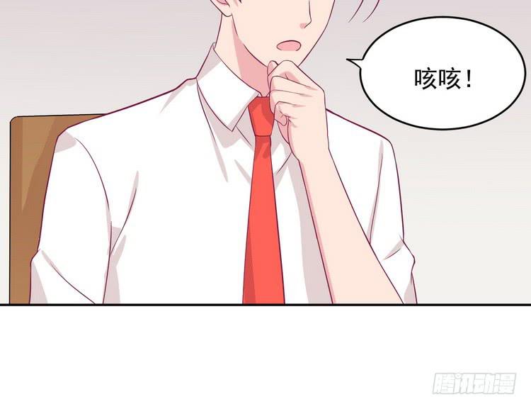 事情为什么会变成这样？！46