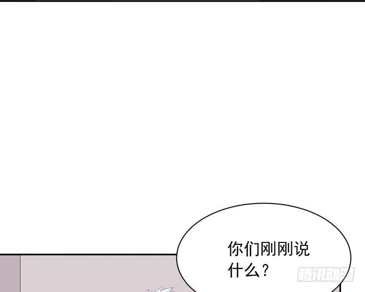地震，就在今晚！2