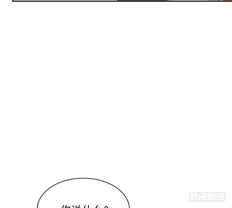 天灾降临，拯救村子！16