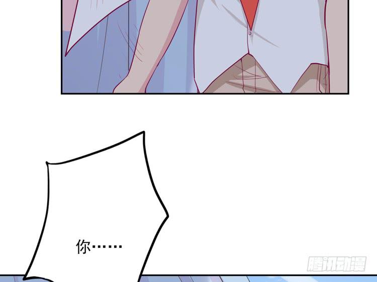 陷害！？36