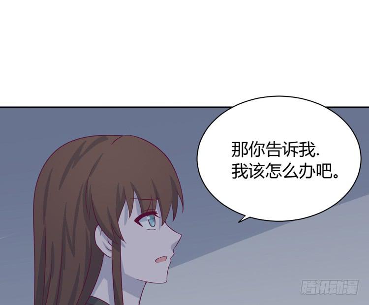 这件事，绝对不能让她知道！29
