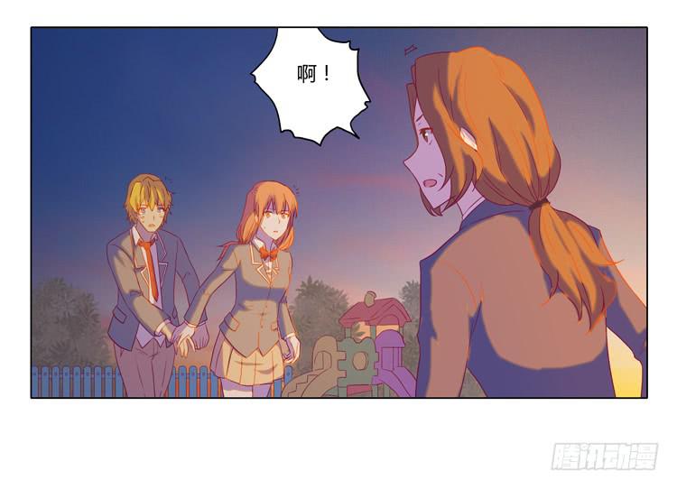 你还有没有廉耻？！47