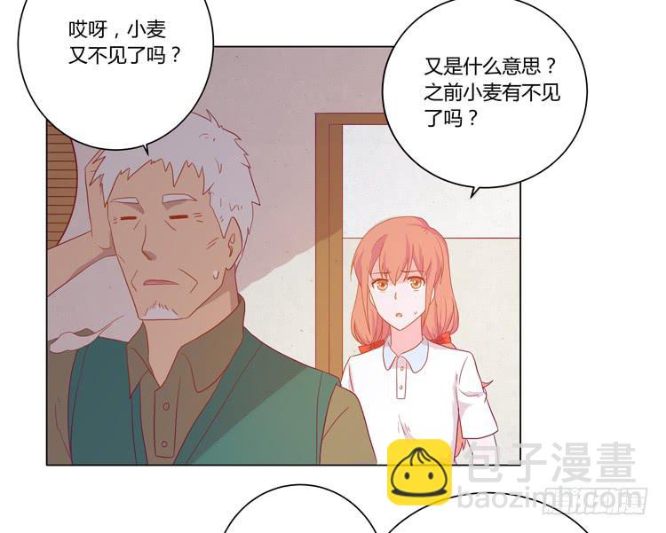 没有呼吸了28