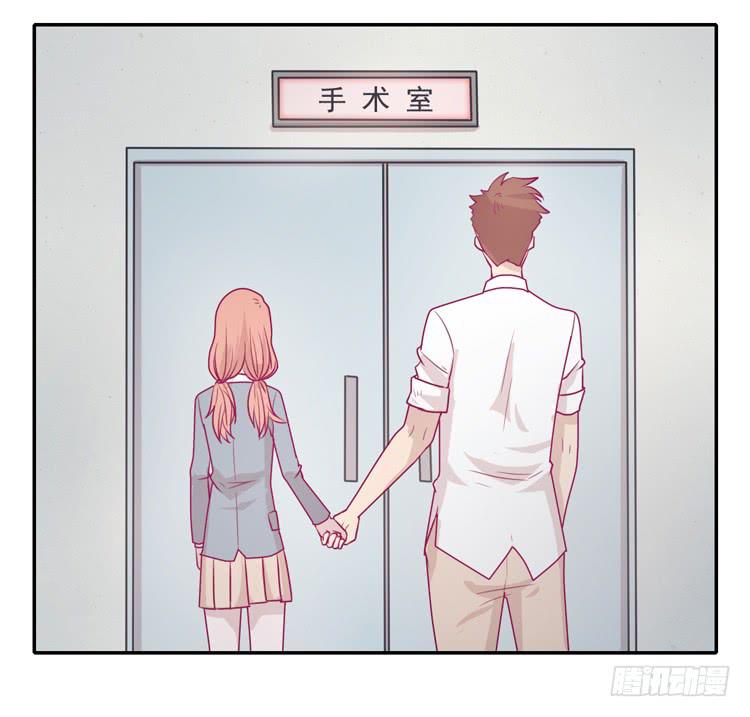 谢谢你陪在我身边10