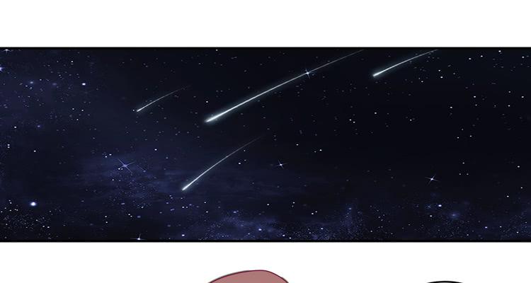 向流星许愿23