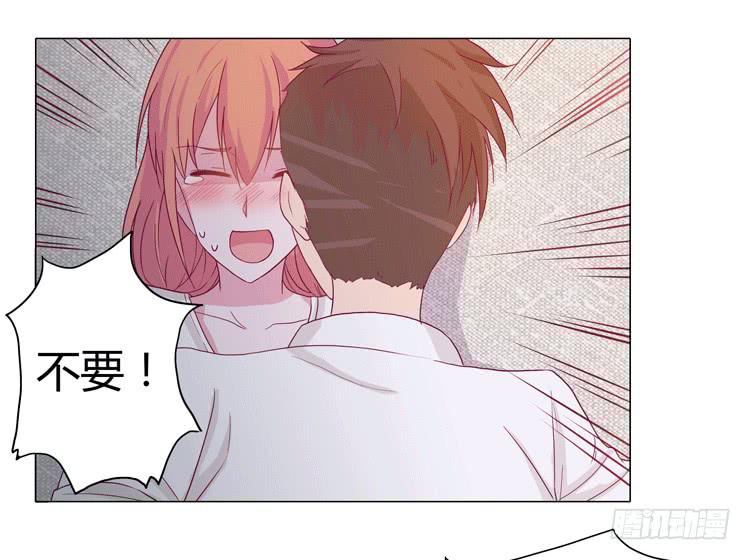 安心睡吧4
