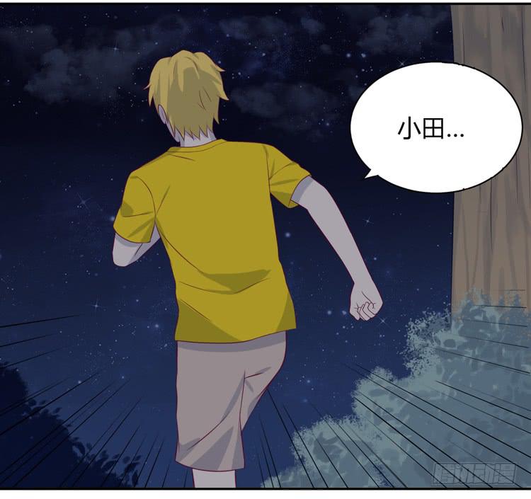 没有你，我活着还有什么意义？14