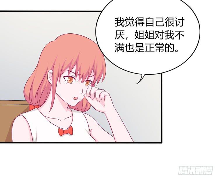 我没有看错17