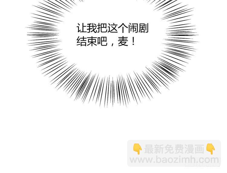 你明明知道我想要干嘛···16