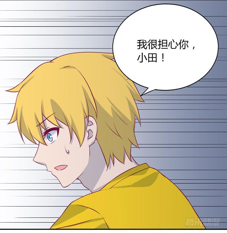 没有你，我活着还有什么意义？9