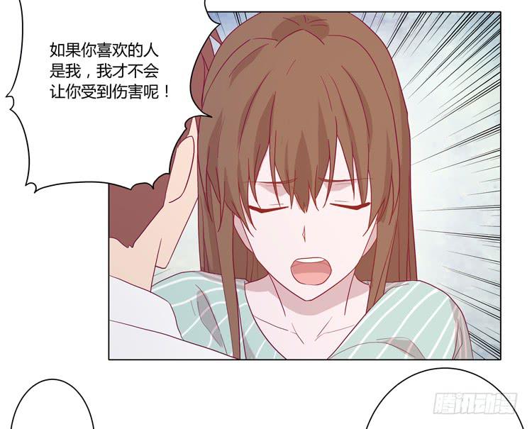 为什么会觉得失落？9