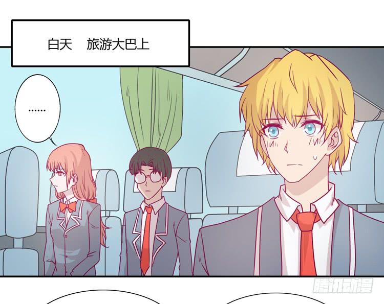 什么？！他要自杀？！19